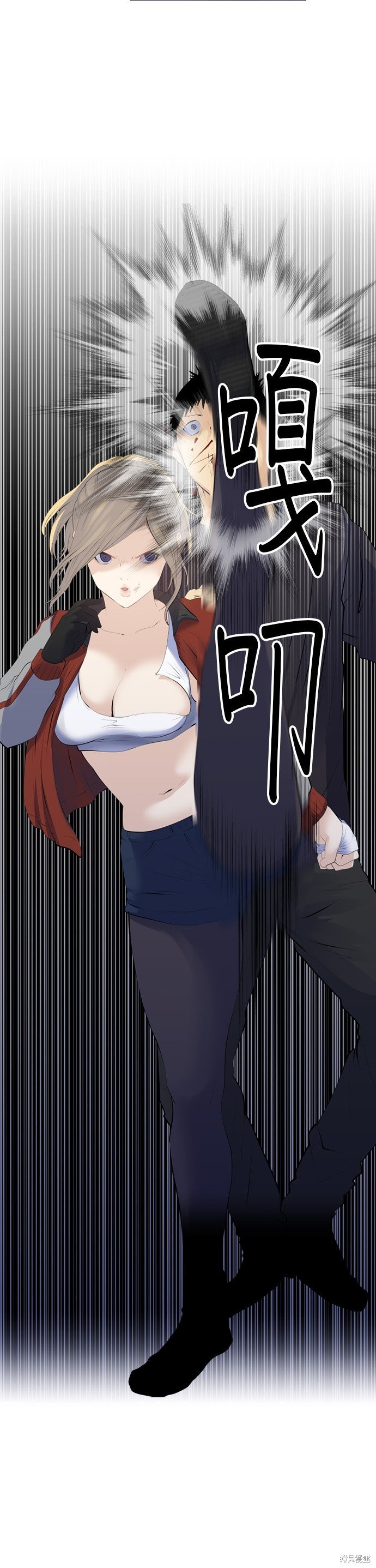 第188话