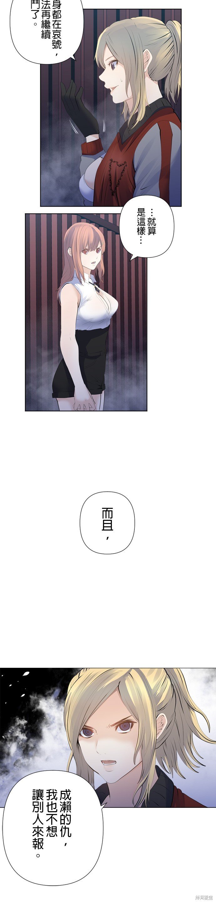 第188话