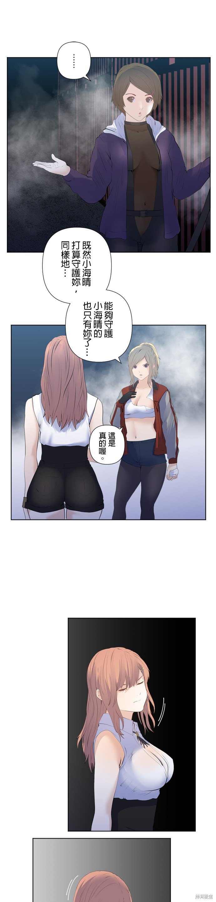第188话