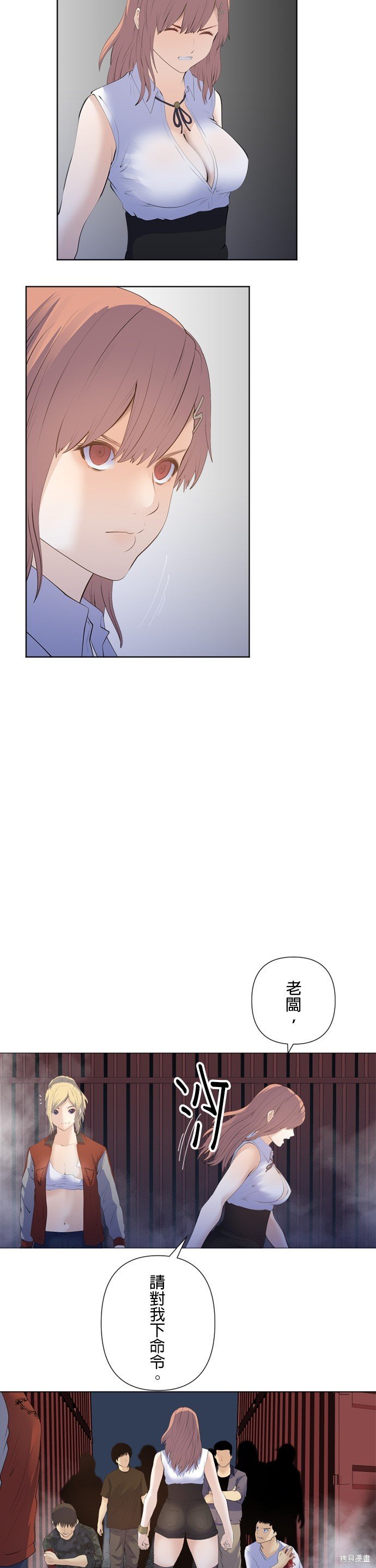 第188话