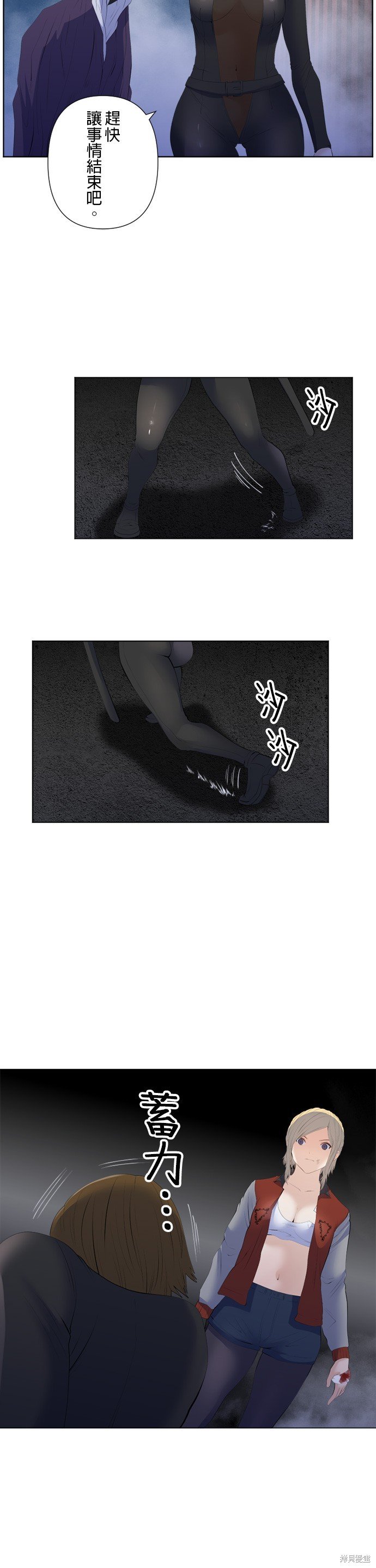 第188话