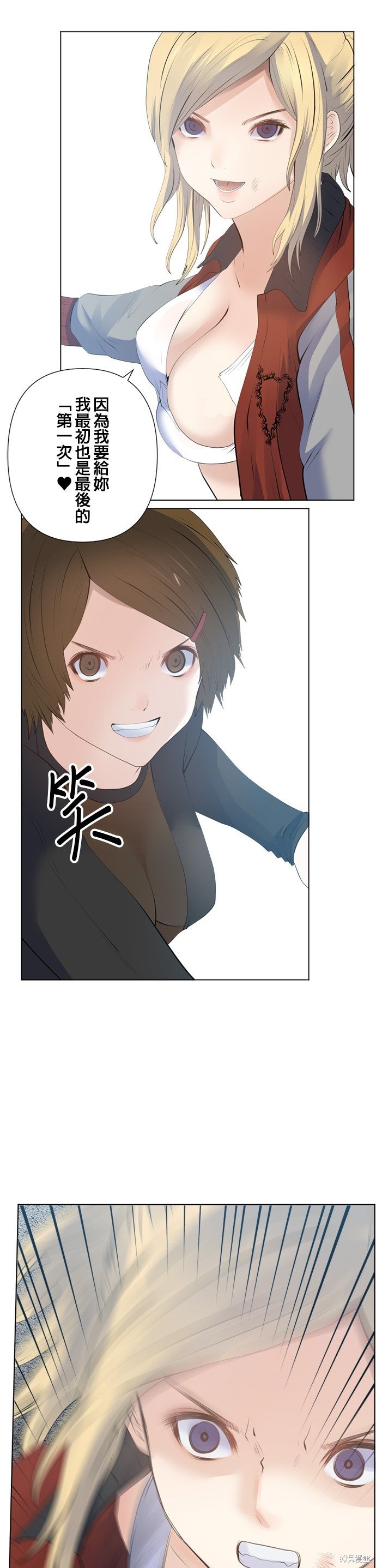第188话