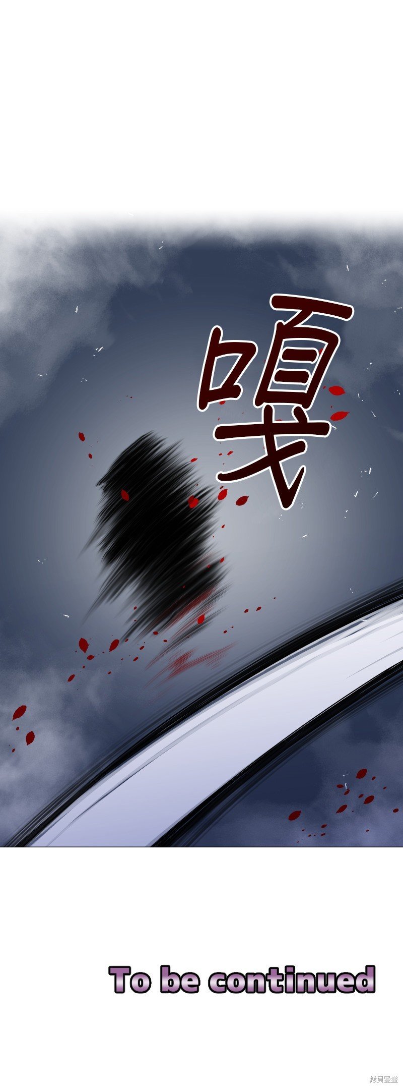 第188话
