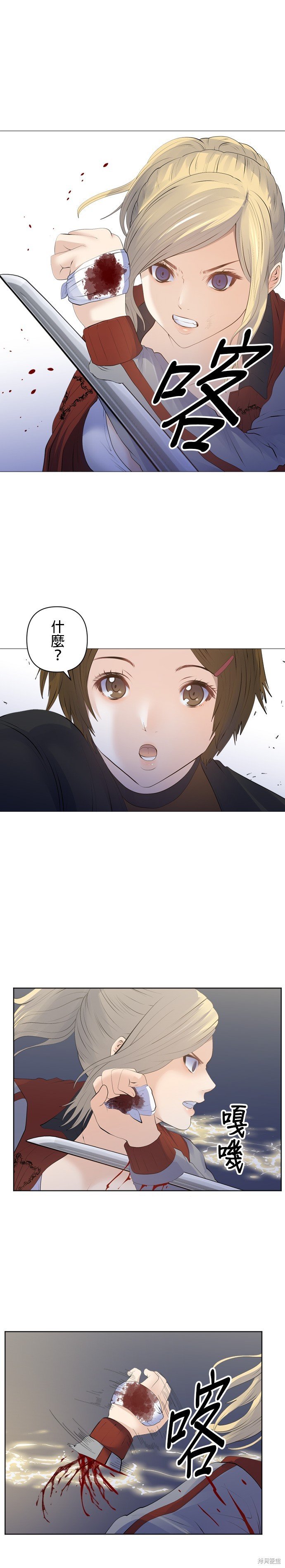第189话