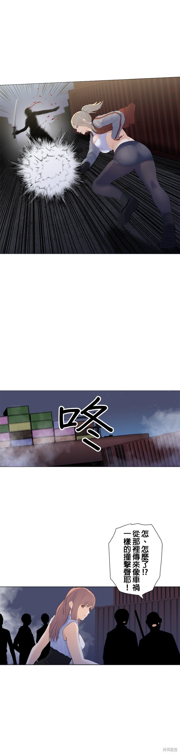 第189话