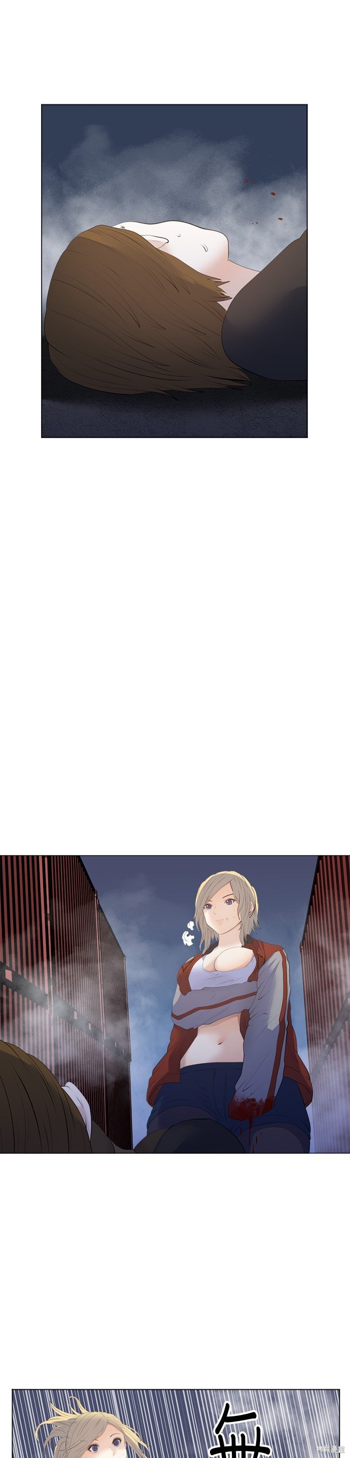 第189话