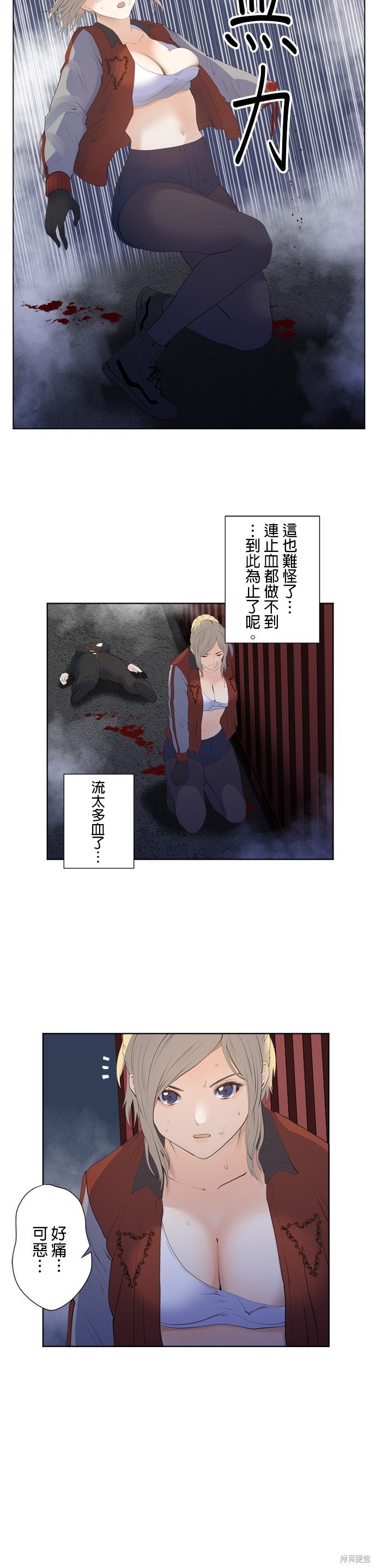 第189话