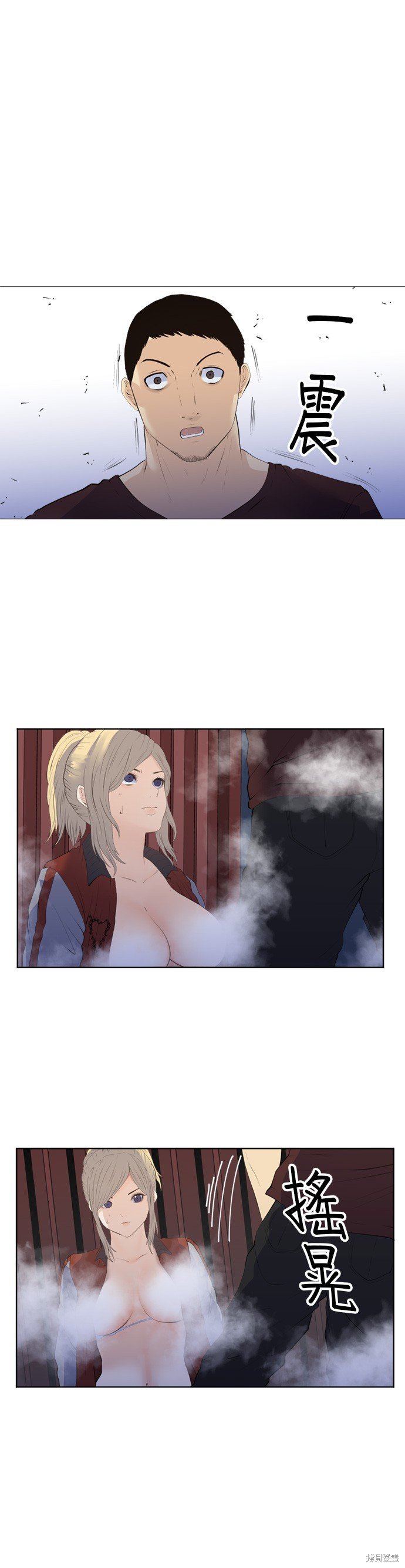 第189话