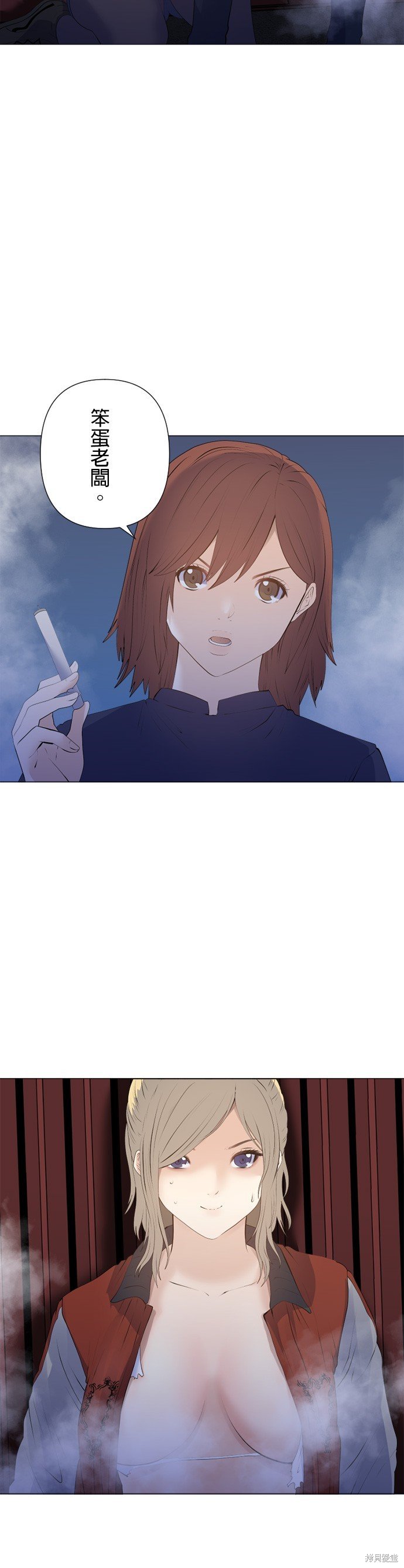 第189话