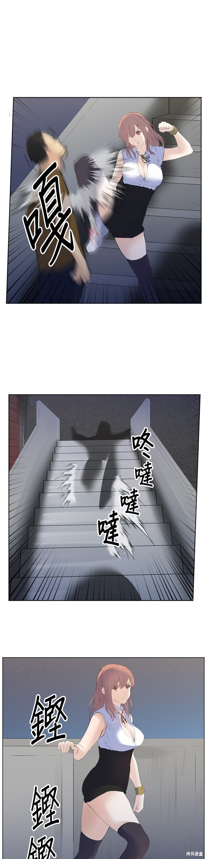 第189话