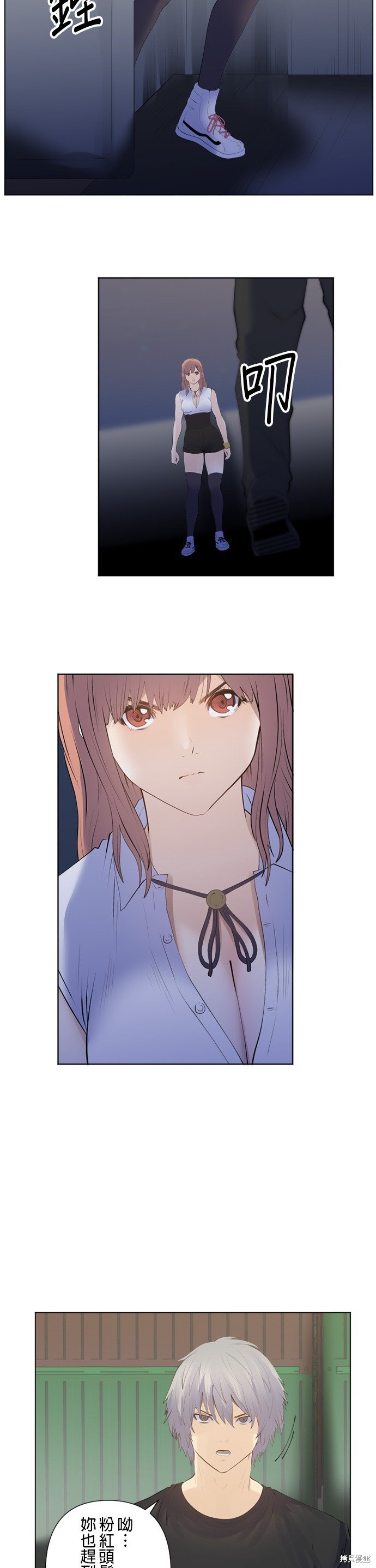 第189话