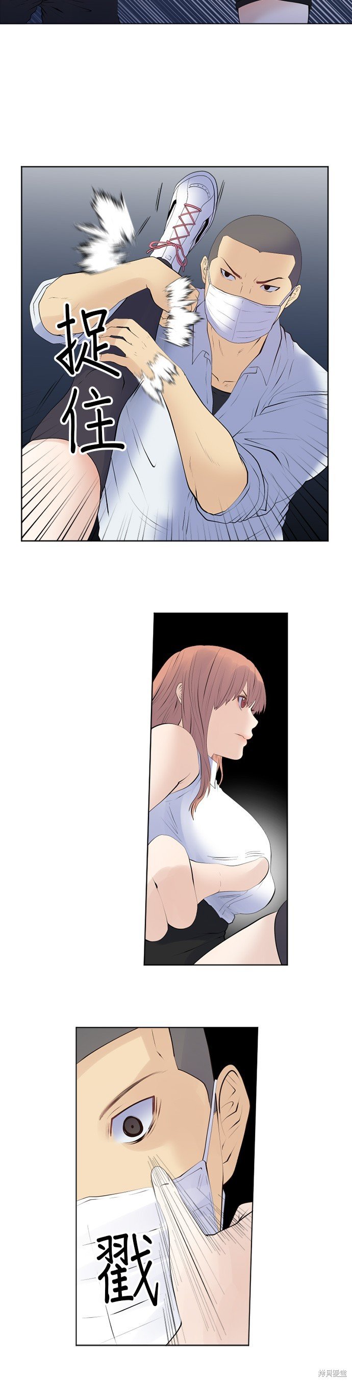 第190话