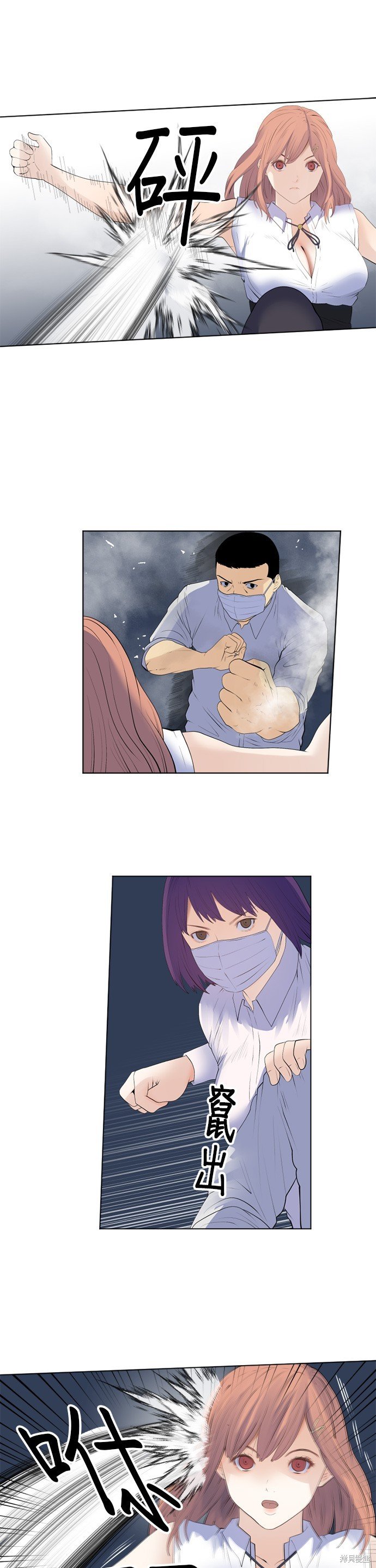第190话