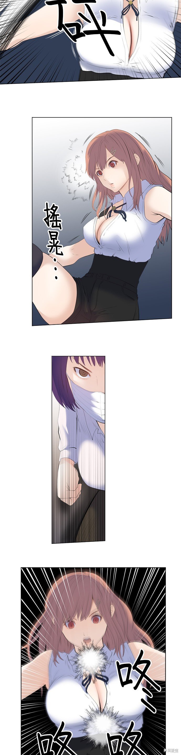 第190话