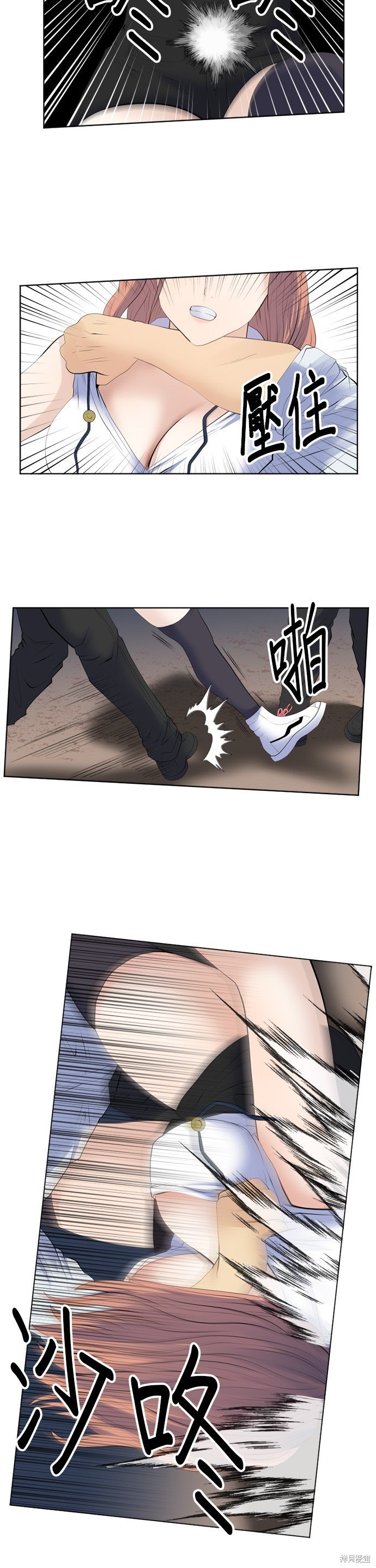 第190话