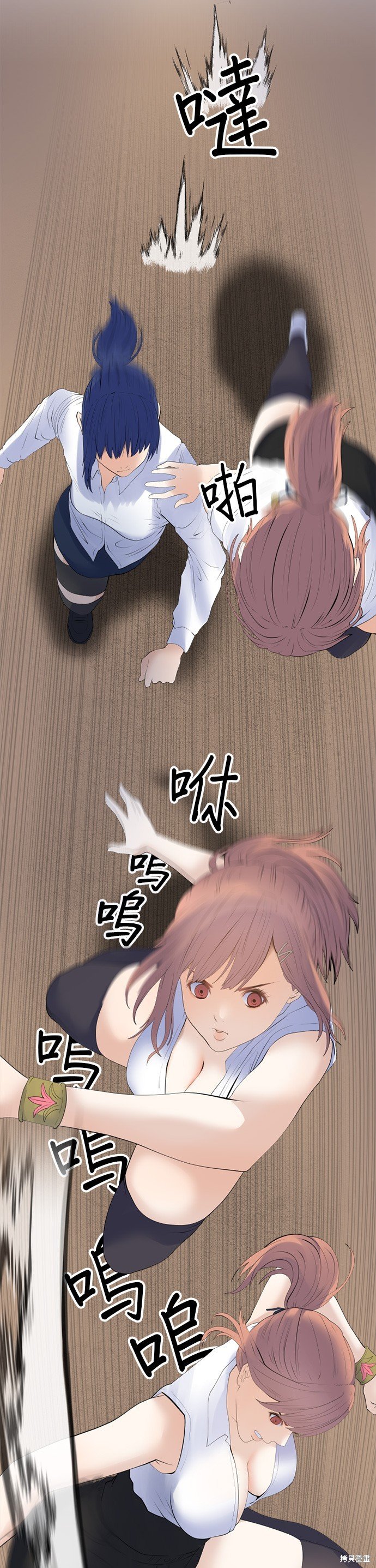 第191话