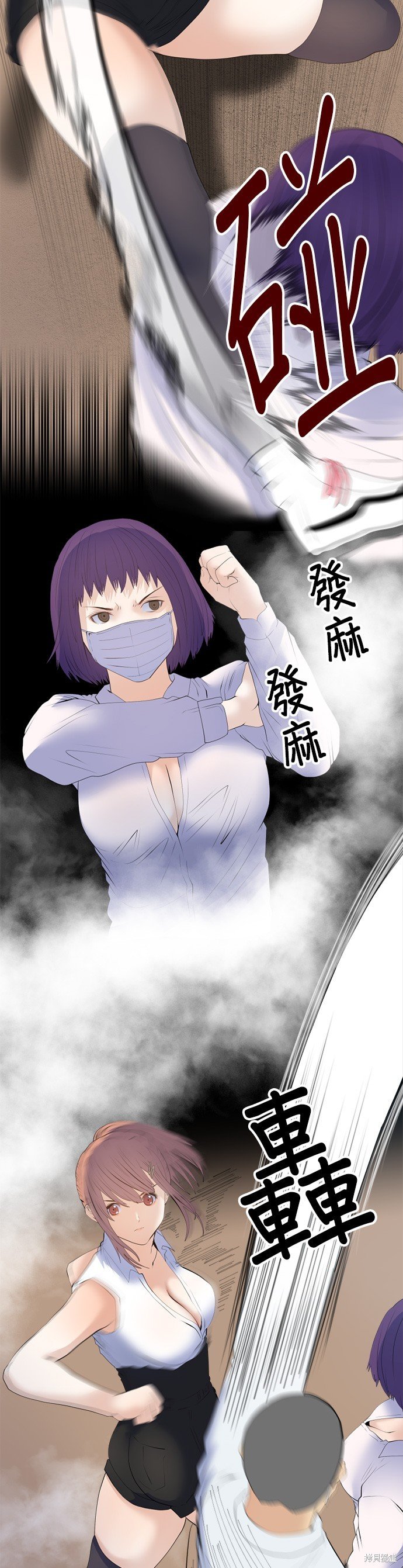 第191话