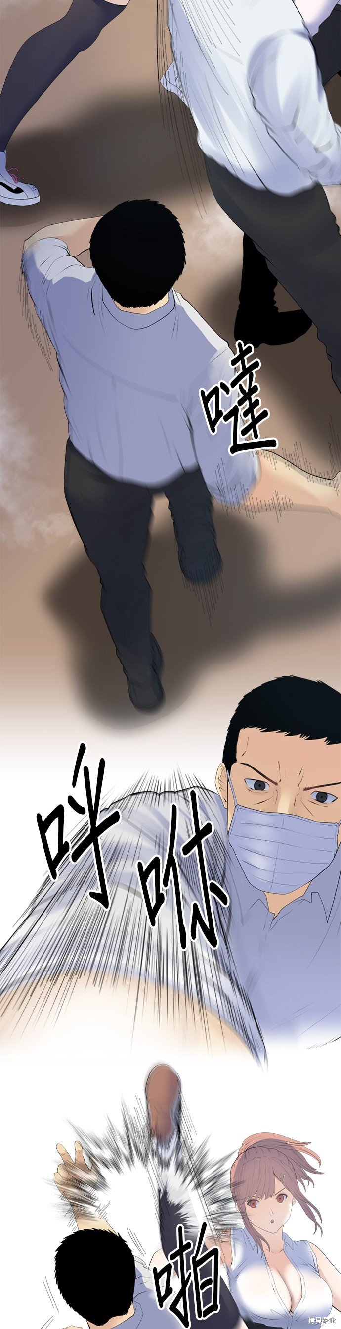 第191话