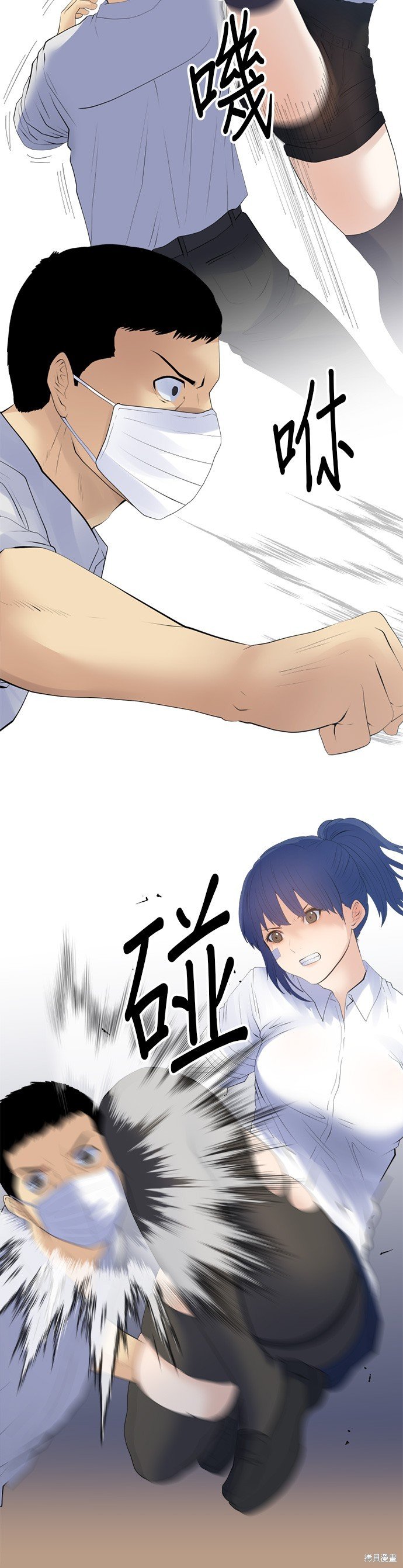 第191话
