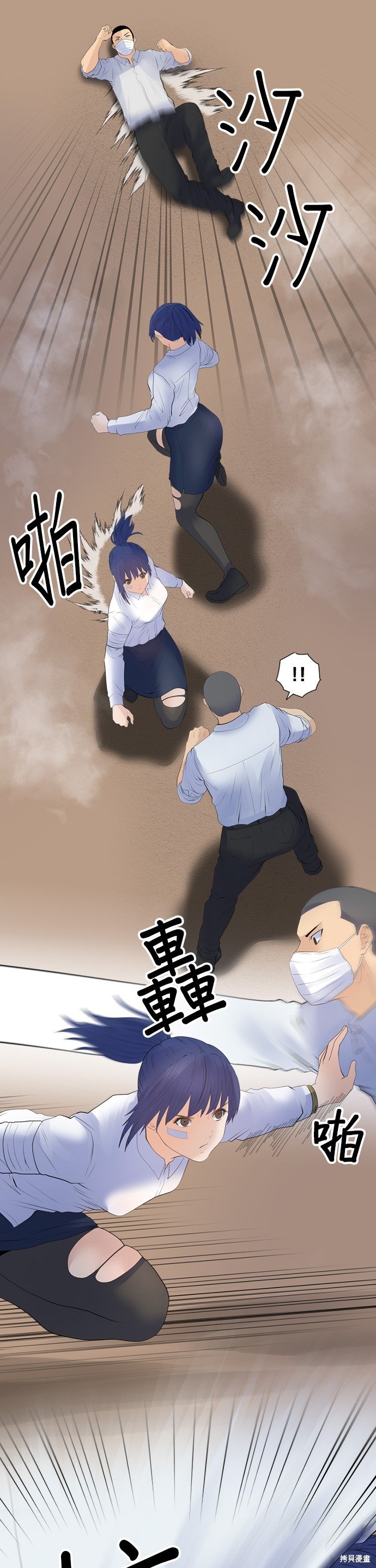 第191话