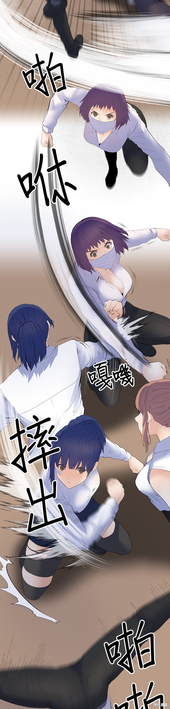 第191话