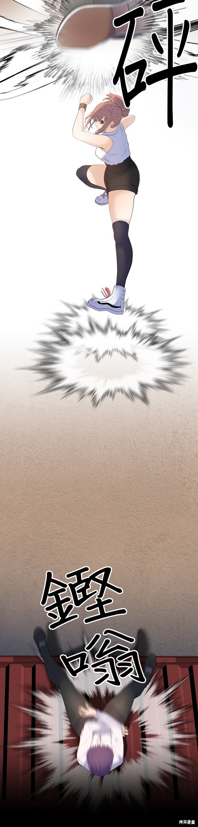 第191话