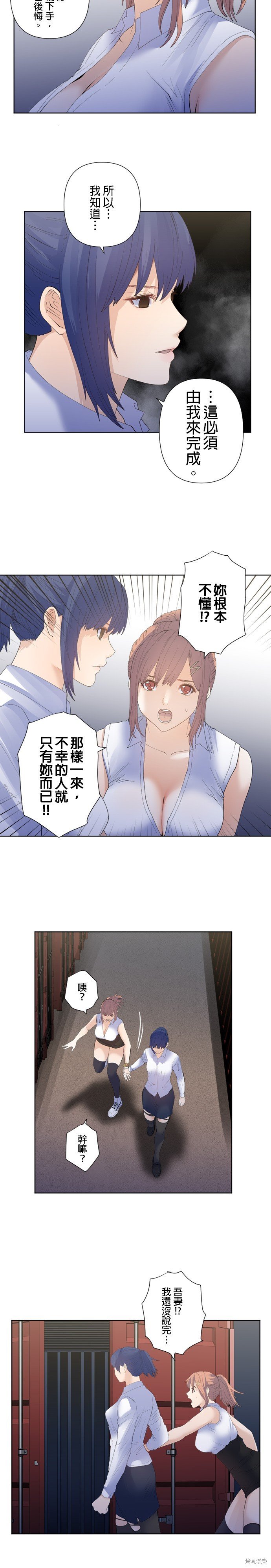 第192话