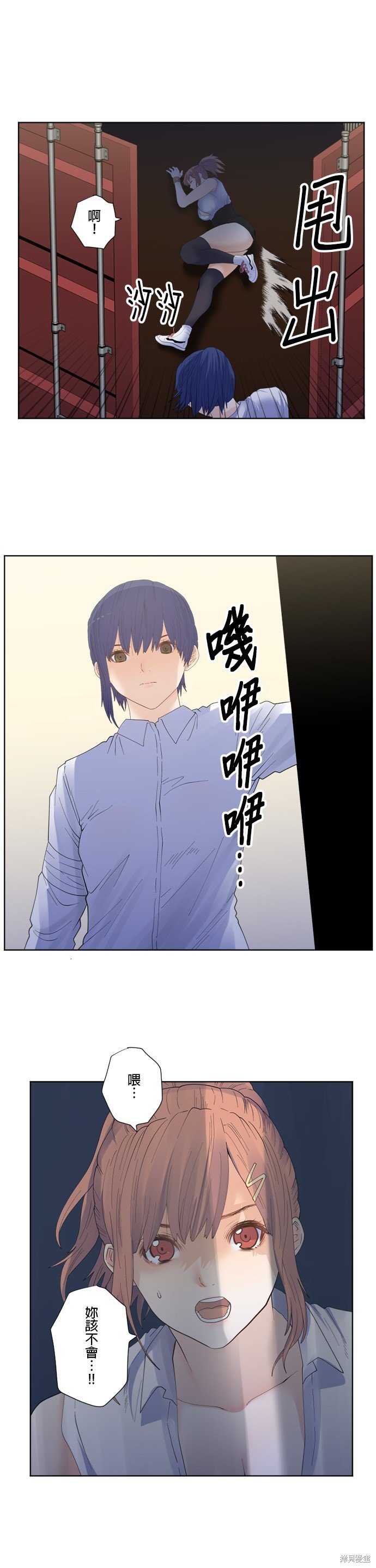第192话