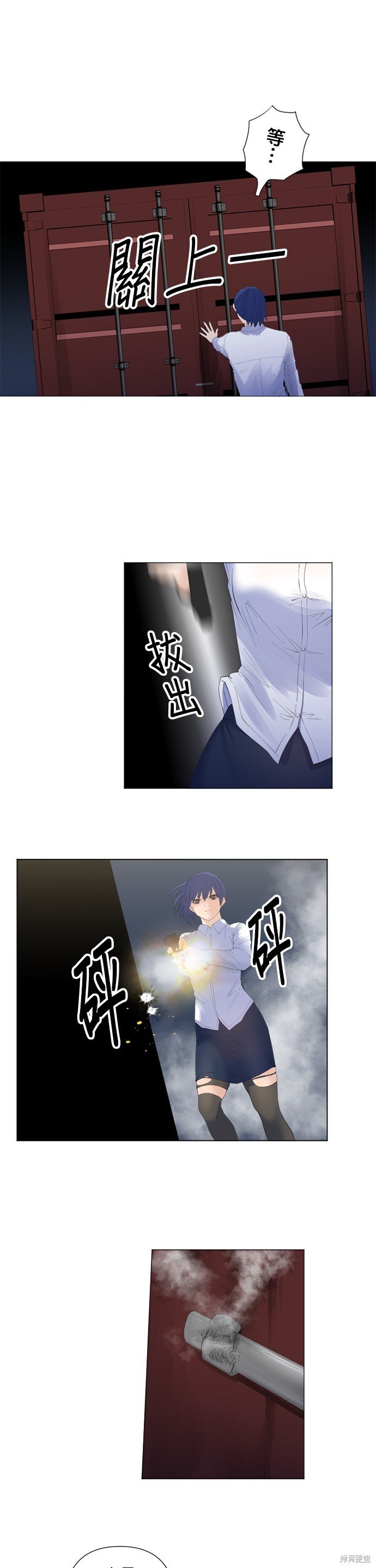 第192话