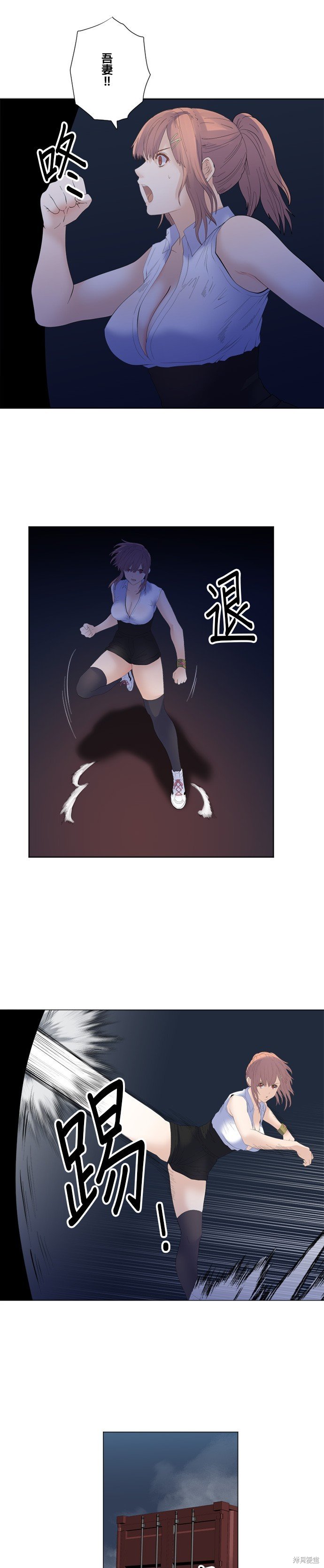 第192话
