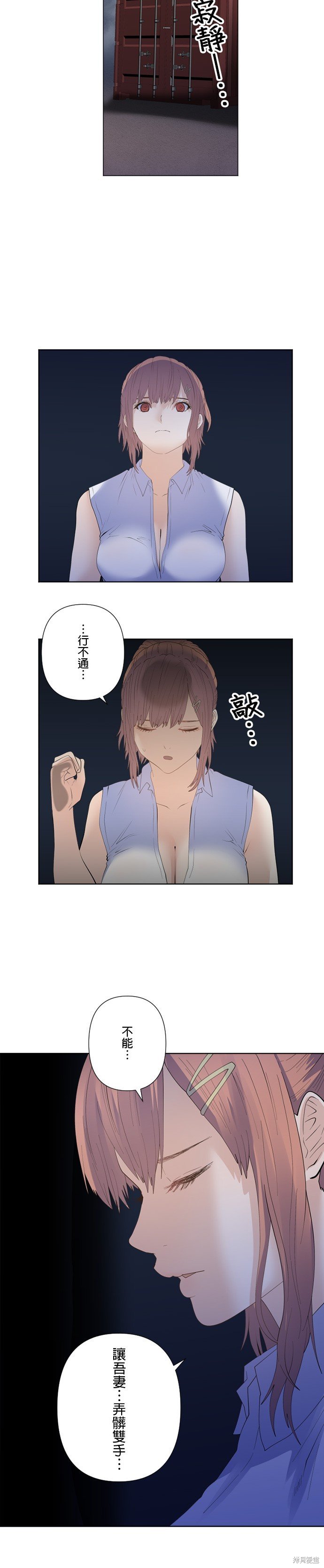第192话