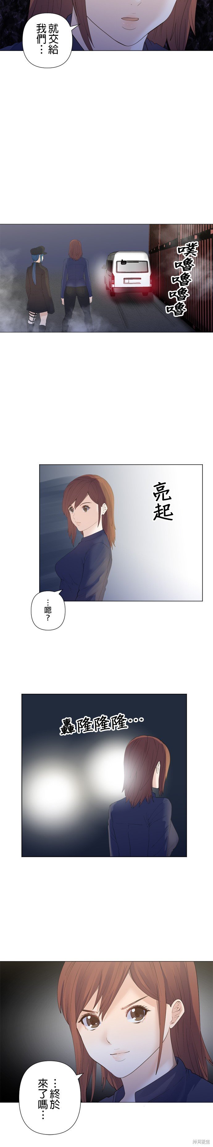 第192话