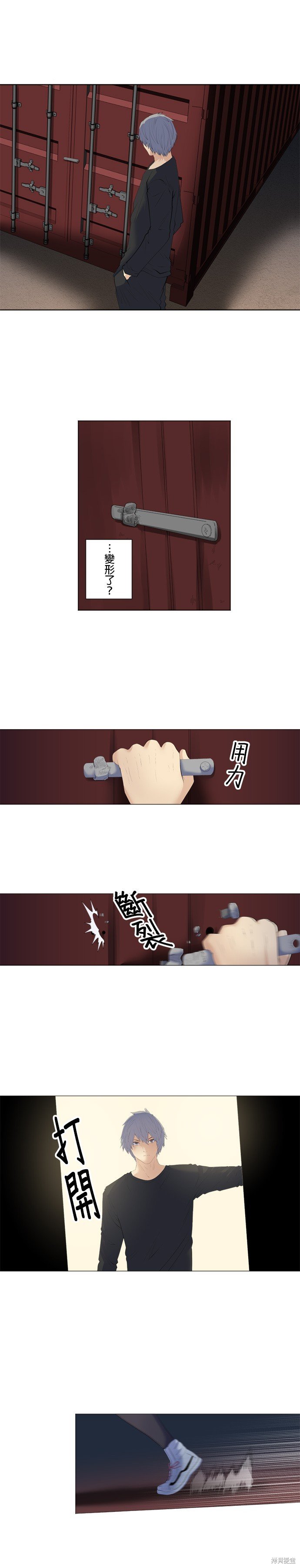 第192话