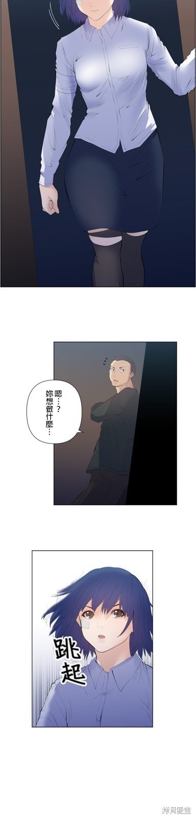 第193话