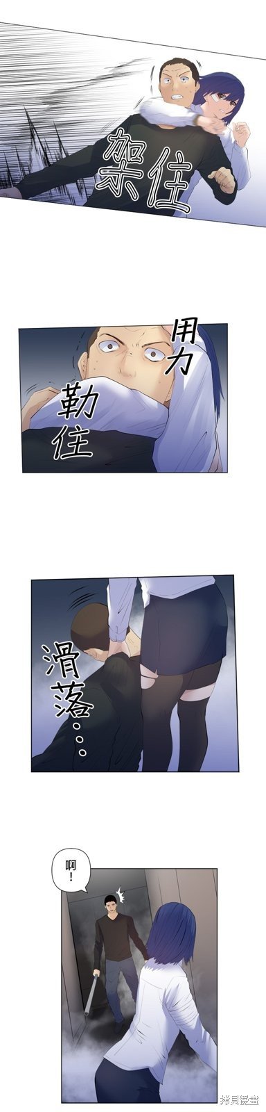 第193话
