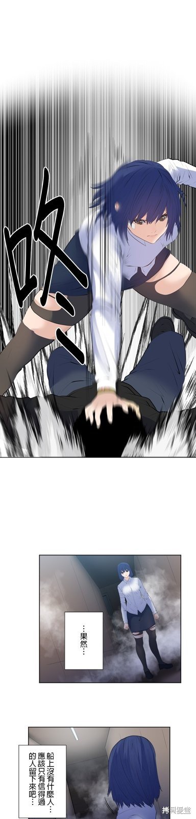 第193话