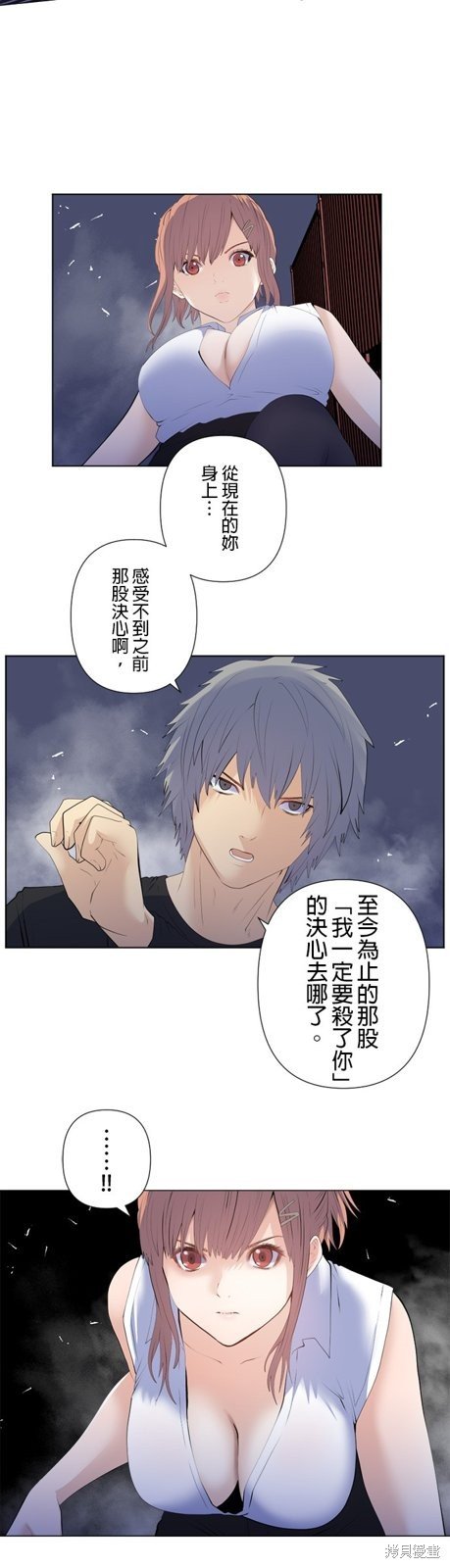 第193话