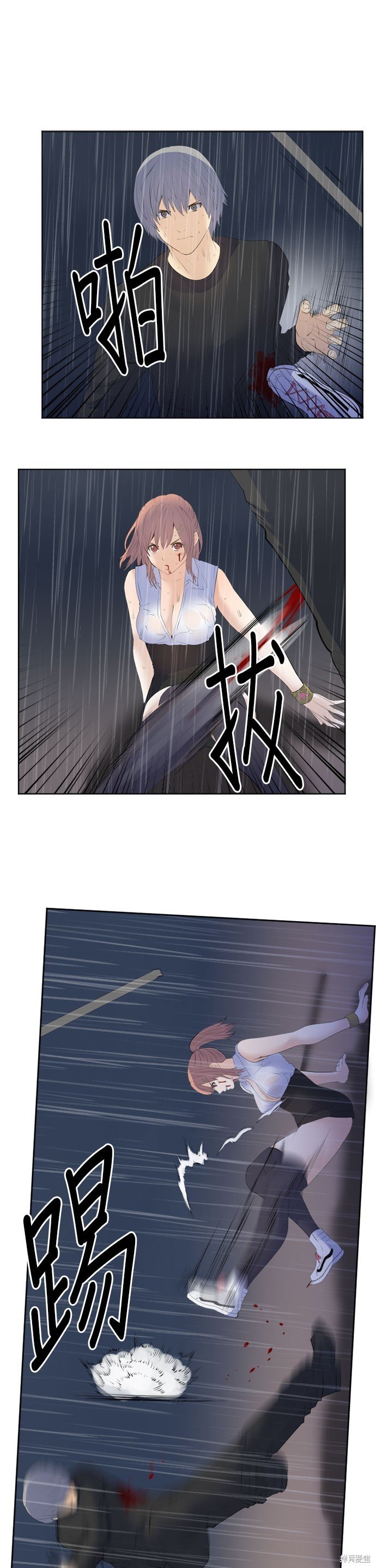 第194话