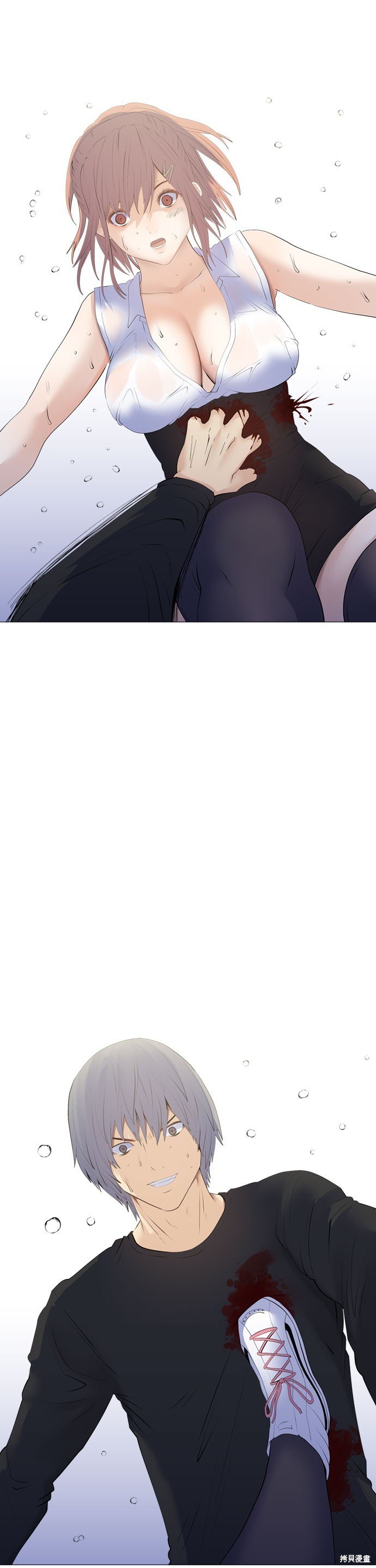 第194话