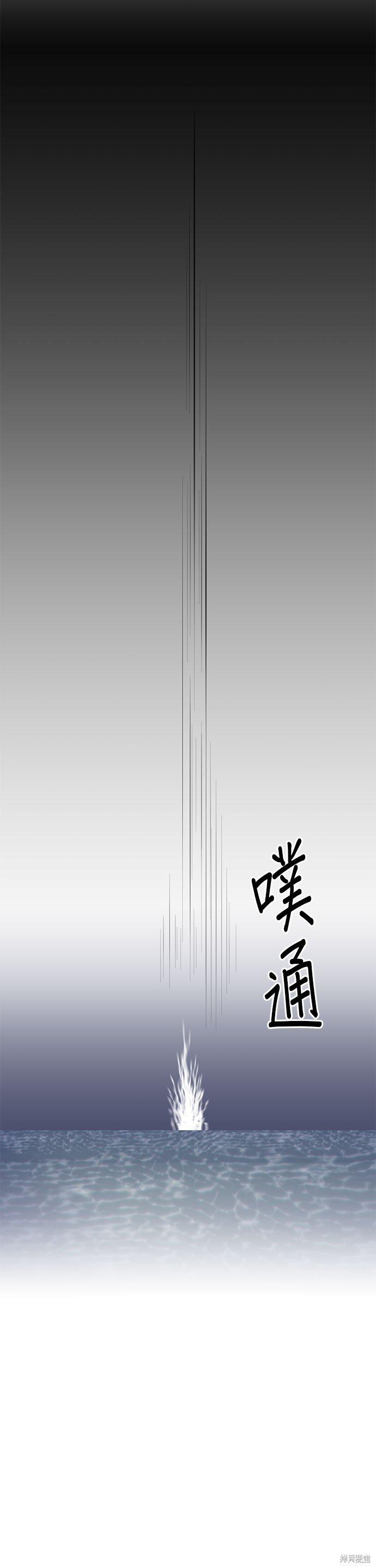 第198话