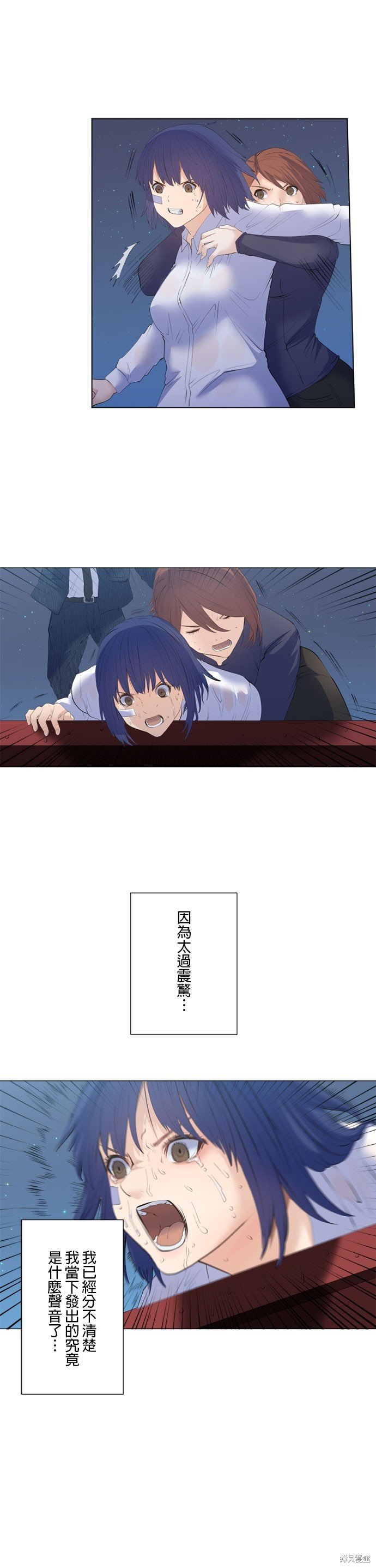 第198话