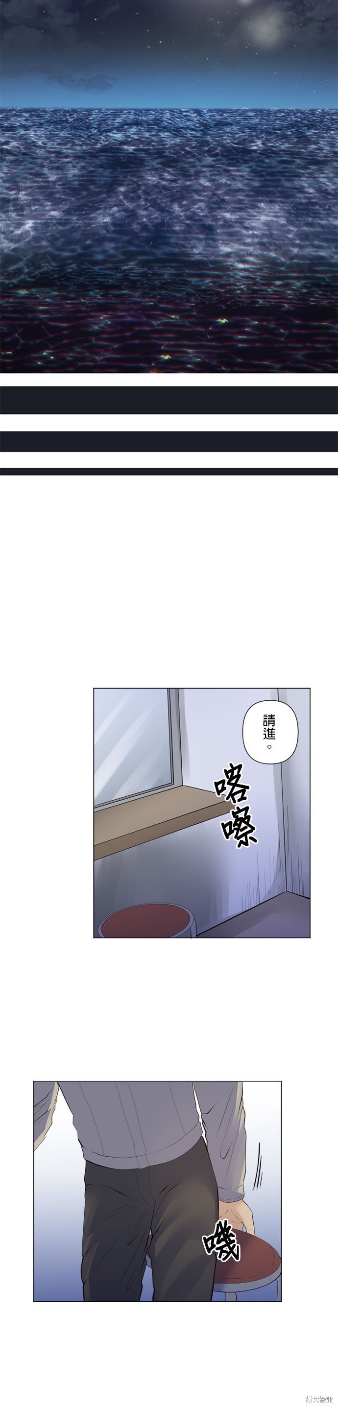 第198话
