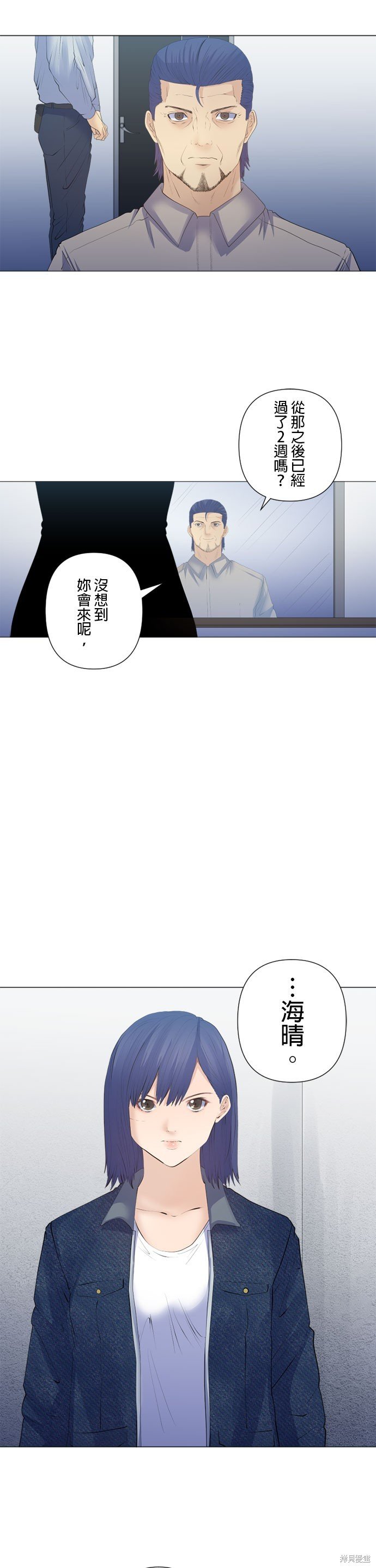 第198话