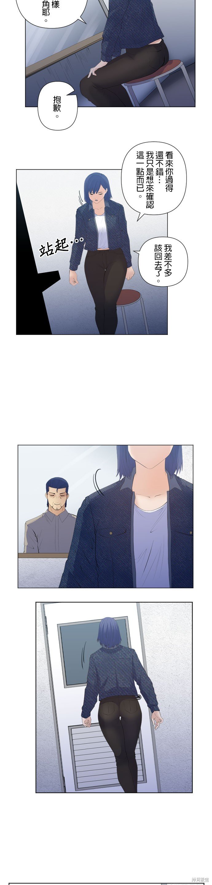 第198话