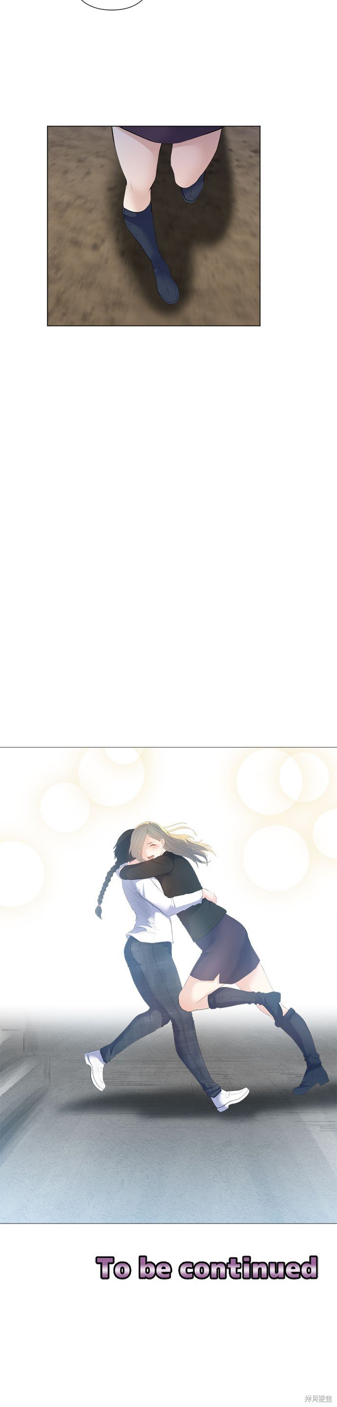 第199话