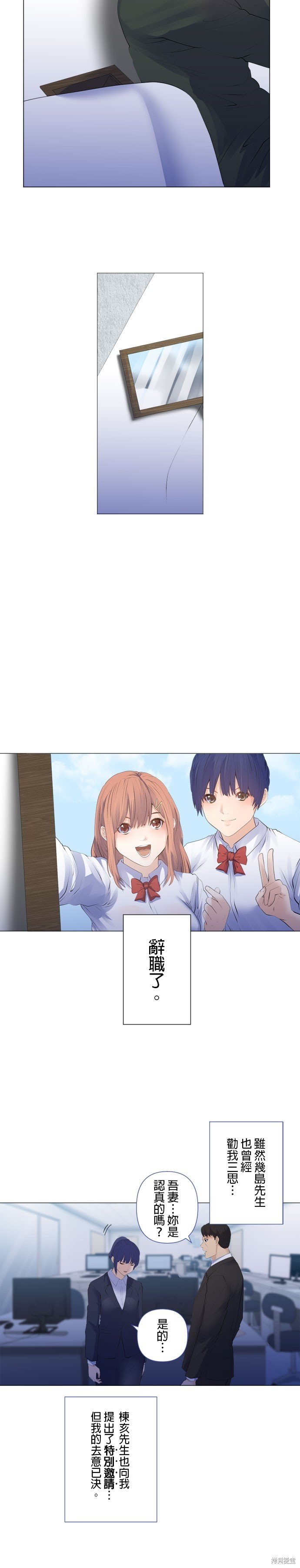 第200话