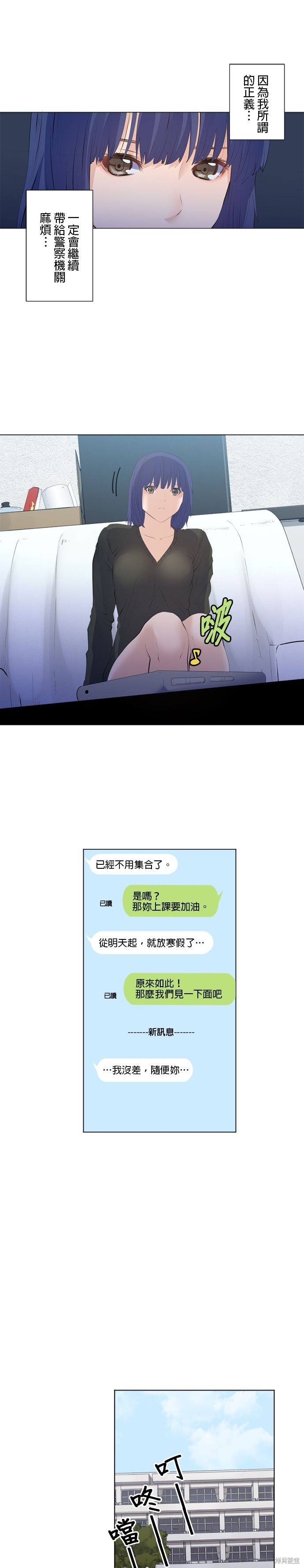 第200话