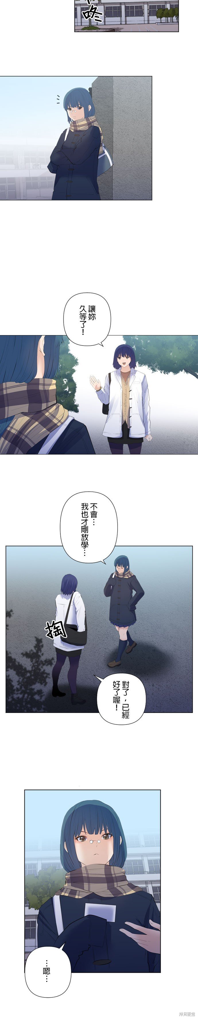 第200话