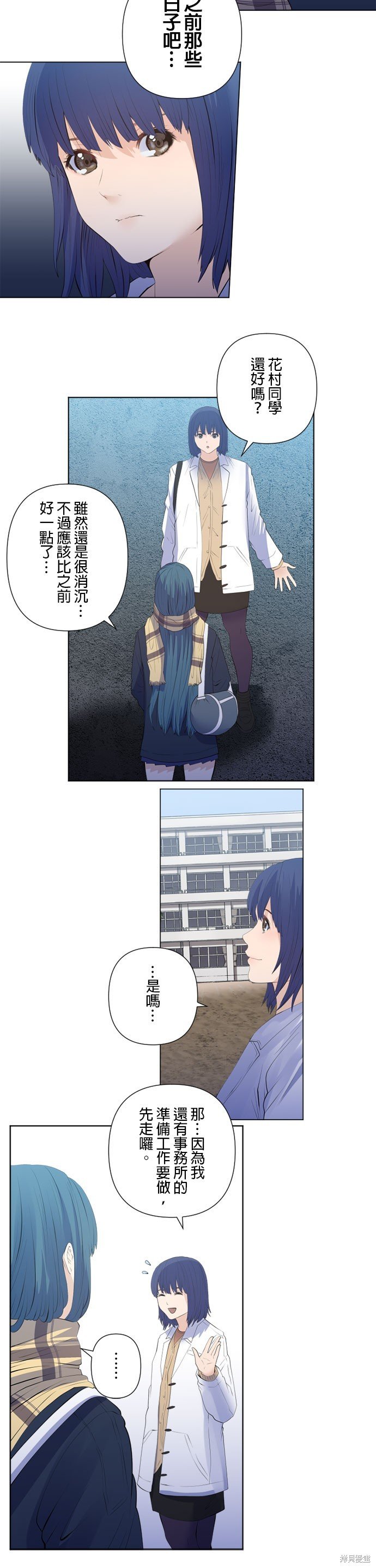 第200话