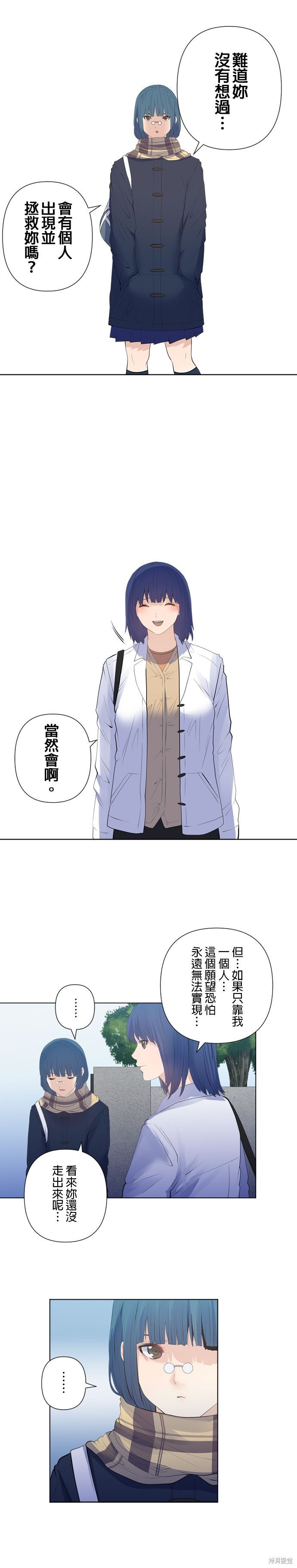 第200话